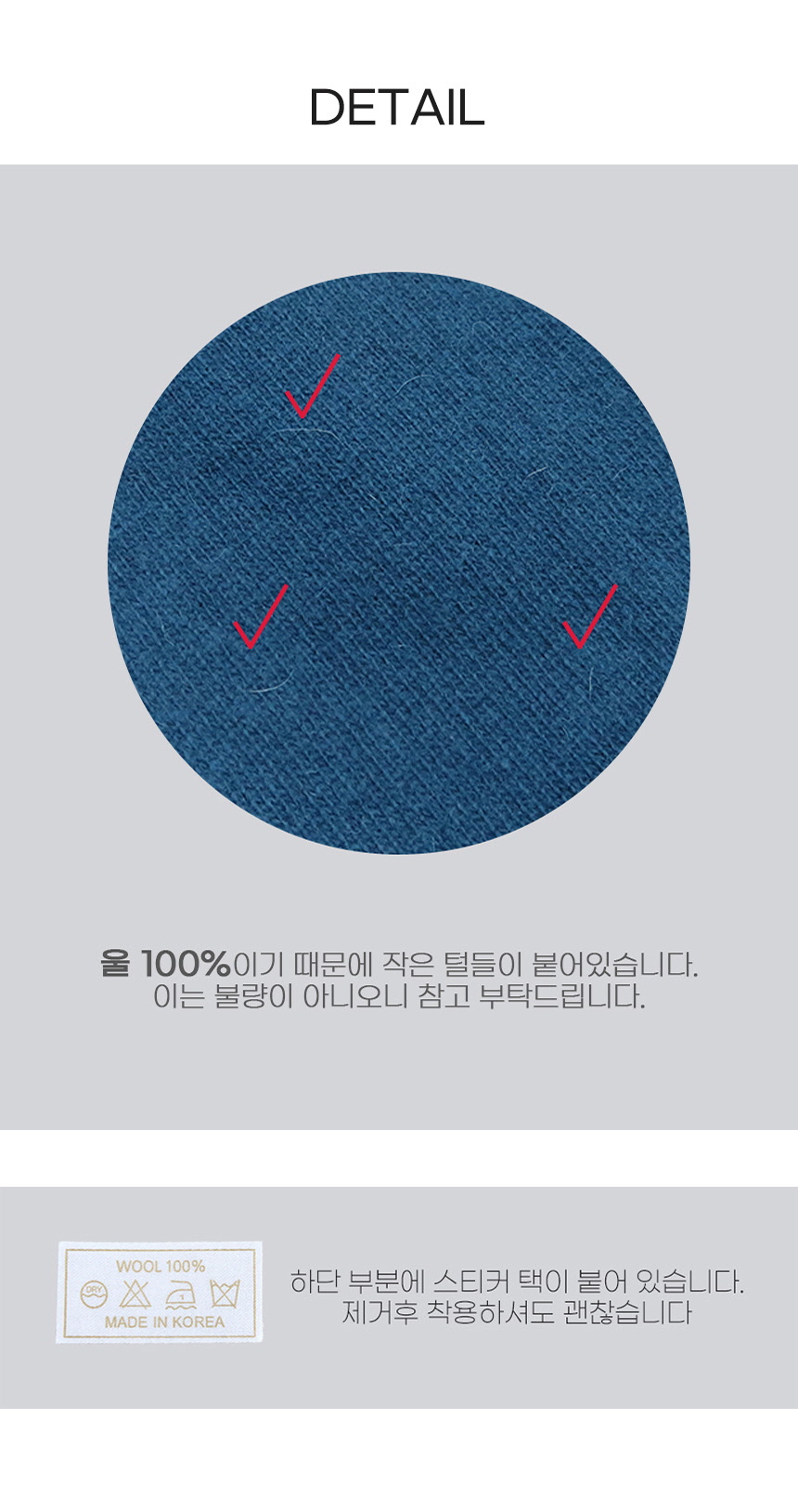 울 어깨 니트 숄 가디건 봄 가을 10컬러 상세 이미지 21